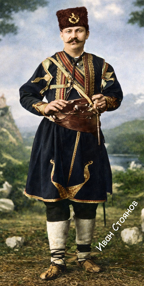 Капитан Петко войвода